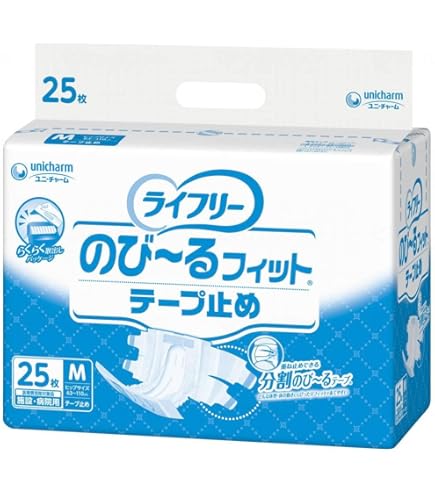Amazon.co.jp: ライフリーかんたん装着パッドレギュラー54枚×5パック
